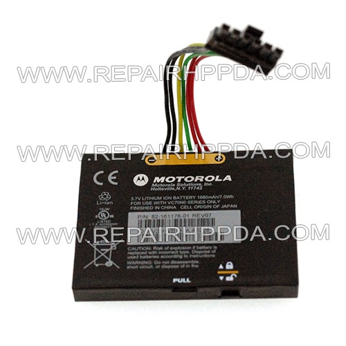 Battery Replacement for Motorola Symbol VC70N0